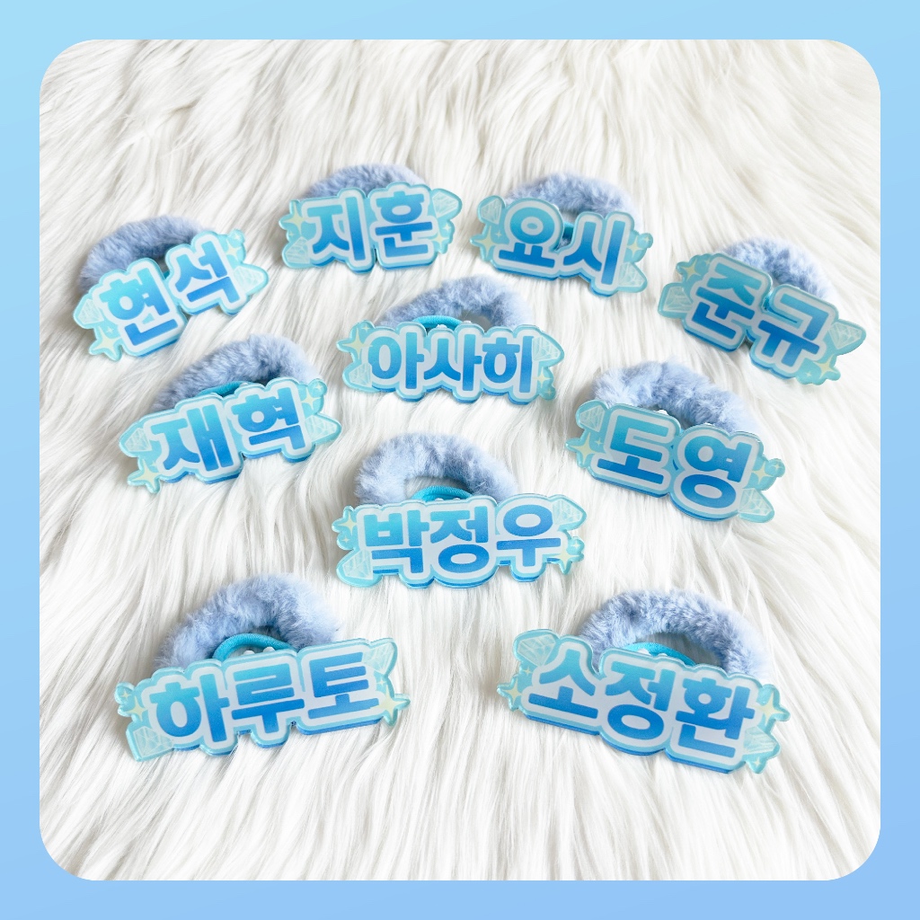 Treasure lightstick อะคริลิคชื่อ Deco พร้อม Scrunchie ~ Teulight Deco ~ Charm lightstick ตกแต่ง