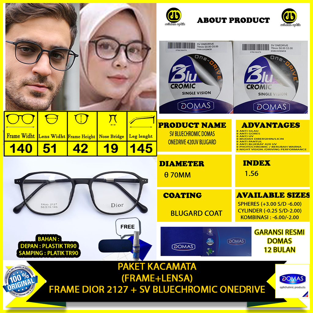 Onedrive Bluechromic Domas Night Vision Blugard Coat Frame 2127 แว่นตา