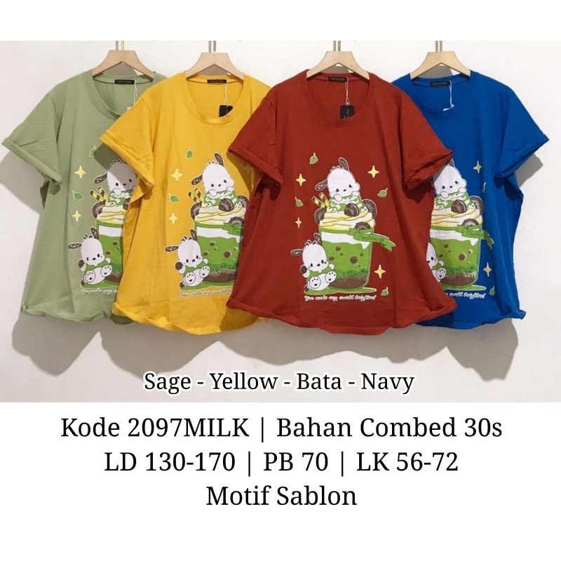 2097มิลค์***********