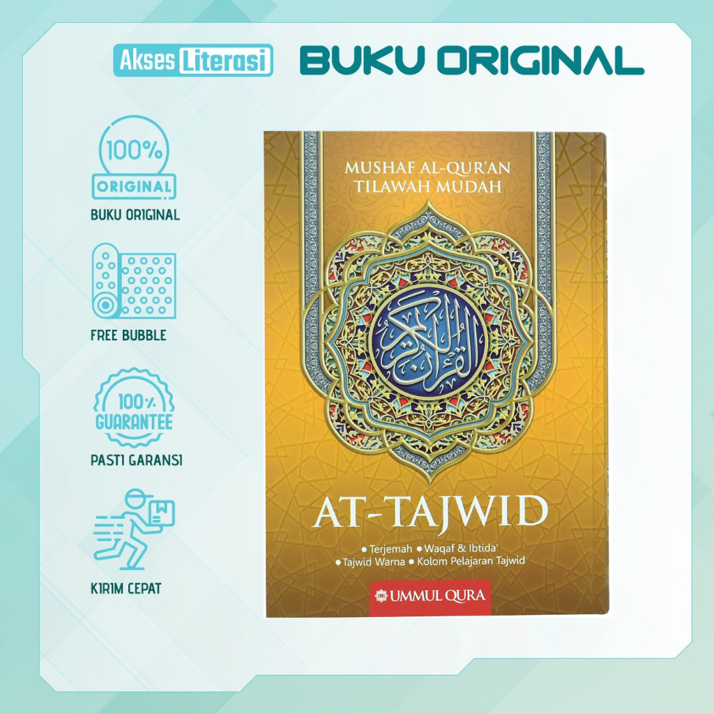 [FREE BUBBLE WARP] Ummu Qura-Mushaf Al Quran Tilawah Mudah AT-TAJWID