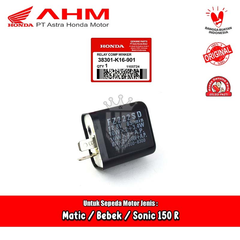 รีเลย์ Flasher ไฟเลี้ยว LED Honda Supra Revo BeAT Scoopy Vario 110 125 Original AM 38301-K16-901