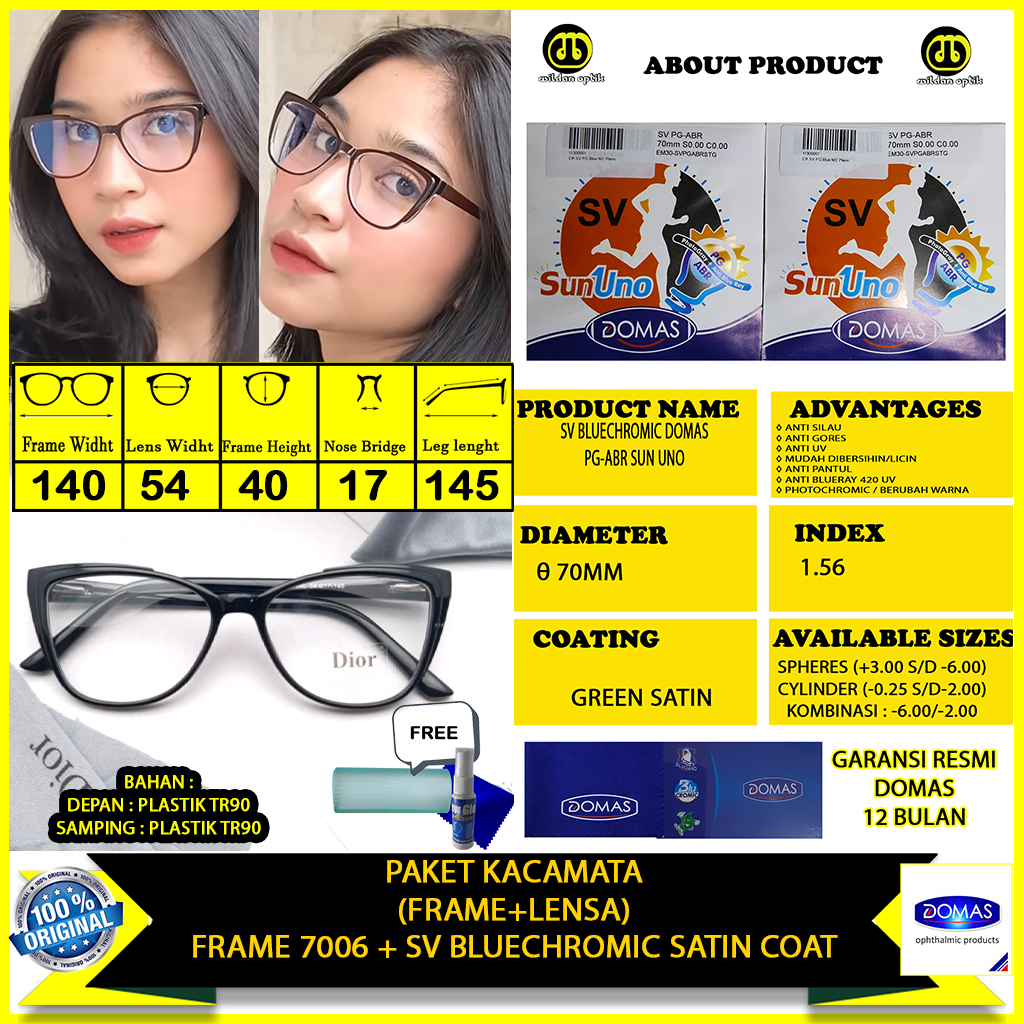 แพ็คเกจแก้ว (FRAME+LENSE) BLUECHROMIC SUN UNO DOMAS 7006A