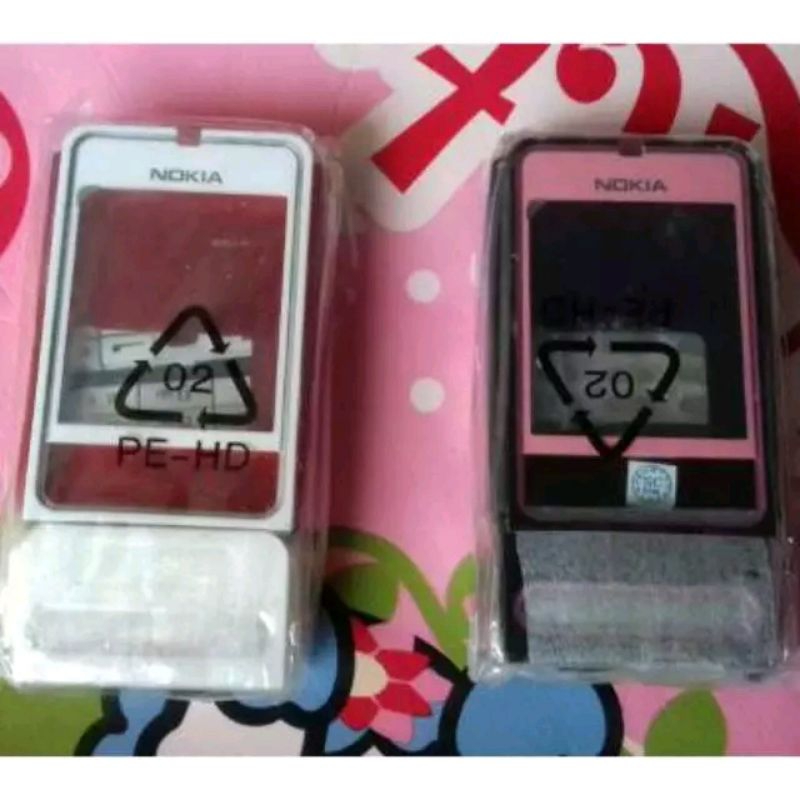 ปลอก Nokia 3250 ครบชุด