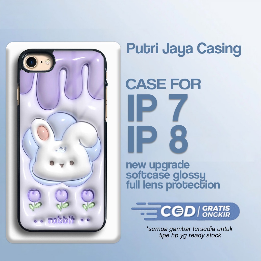 เคส HP ล่าสุด IP 7 /8 - IP 7 /8 - New Aesthe Motif - Cute 07 - Premium Glossy Hardcase - เคสโทรศัพท์
