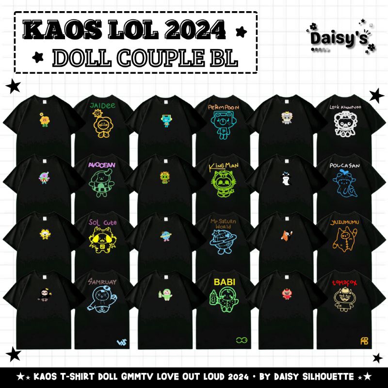 เสื้อยืด DOLL GMMTV LOVE OUT LOOUD 2024 || เสื้อยืด GMMTV THAILAND || เสื้อยืด LOL 2024 || ตุ๊กตา COUPLE BL || เกมิน์ฟูร์ธ | จิมมี่ทะเล | อันดับแรกขาวตอง | EARTHMIXX | PONDHUWIN | JOONGDUNK | ฟอร์ซบุ๊ค | ออฟกัน | ซิงโตคริต | เทย์ใหม่ | PERTHCHIMON | WINNY