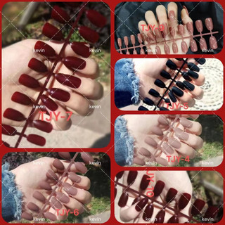 SY 24Pc False Nail Art tips Matte Nude Coffin Ballerina Drop shaped Press On Fake full cover Fingernail/free lem jeli /(no box)