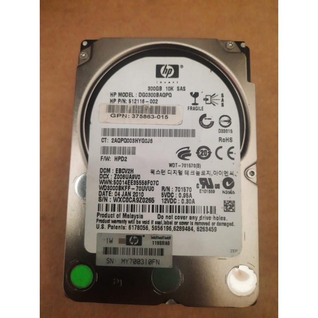 ฮาร์ดไดรฟ์ HP รุ่น DG0300BAQPQ P/N 512116-002 SAS 300 GB 10K