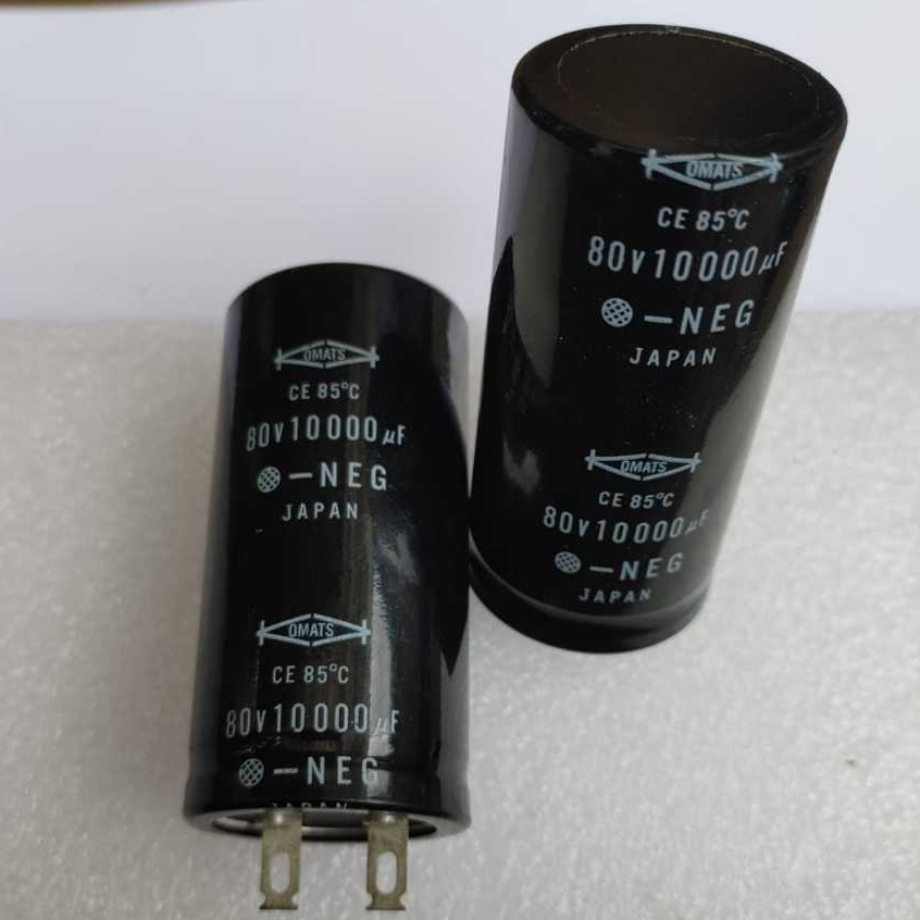 Elco 10000uF/80v OMATS JAPAN, (ตัวเก็บประจุแบบelectrolyte) 10000uF/80v OMATS JAPAN