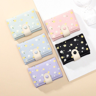 DOMPET WANITA LIPAT BUNGA DAISY