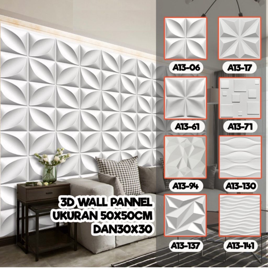 ผนัง PANEL 3D PVC WALLPIEL // ROOM WALL PAPEPER/WALL PANEL 50X50CM