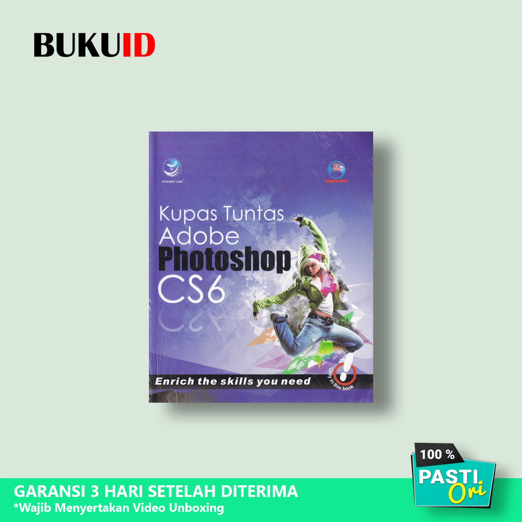 หนังสือ Adobe Photoshop CS6 Complete Review - ต้นฉบับ