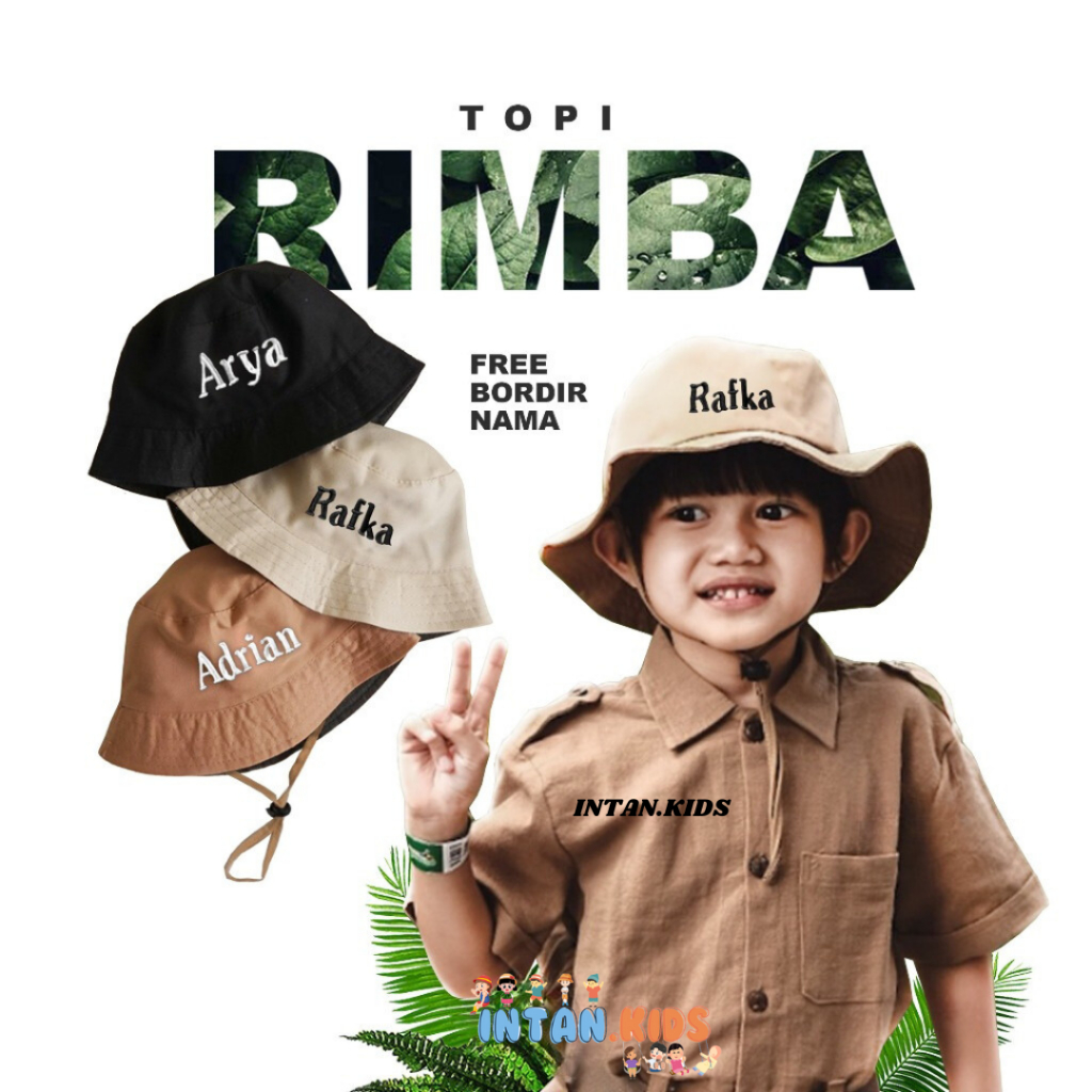 หมวกจังเกิ้ลเด็กฟรีเย็บปักถักร้อยชื่อชายหญิง