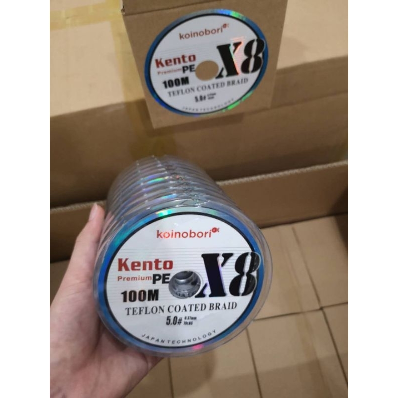 เชือก pe Koinobori Kento