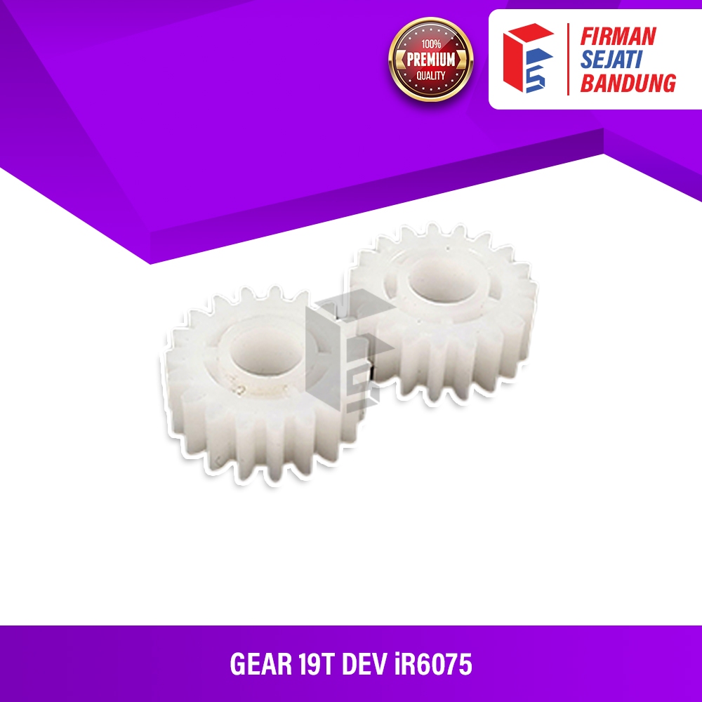 เกียร์ 19T DEV iR6075 - FU9-0036-000 CT