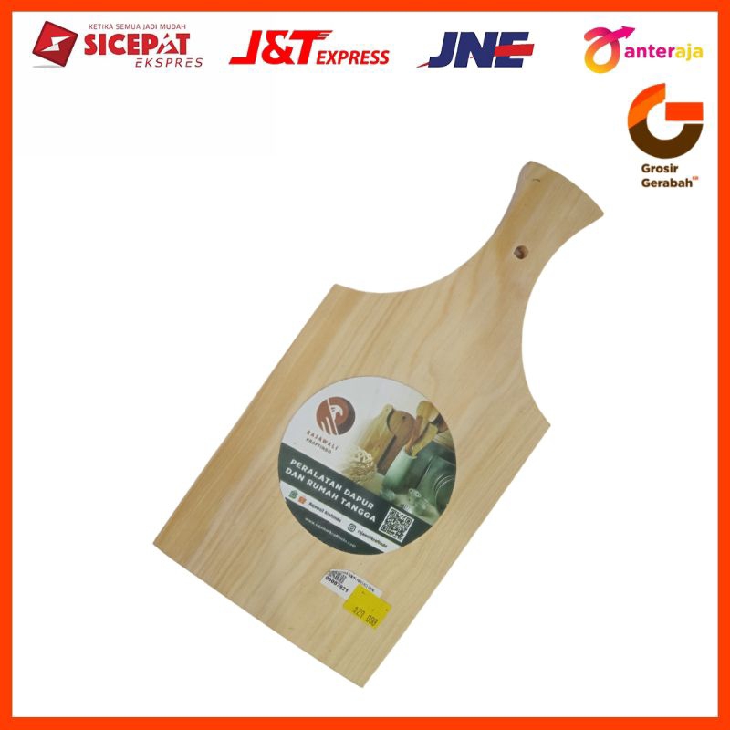 LOKAL Rajawali เขียงมะขามพิกัดสนขนาดเล็กท้องถิ่น 7921