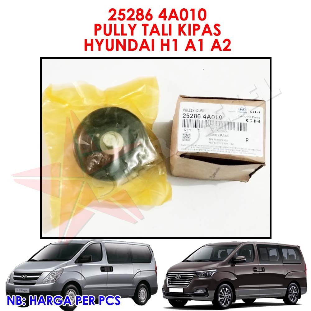 Hyundai H1 A1 A2 สายรัดพัดลม PULLY BEARING HYUNDAI H1 STAREX NEW DIESEL สายรัดพัดลมเสริมแบริ่ง 25286