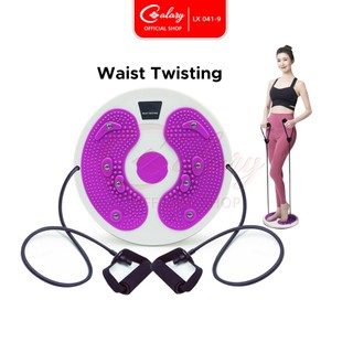 CALARY Waist Twisting Rope Magnetic Trimmer Pengecil Perut Putar 041-9