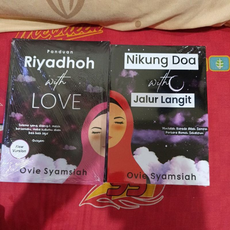 หนังสือแพคเกจ 2 คู่มือ Riyadhoh With Love/Nikung Prayer Withc Sky Line