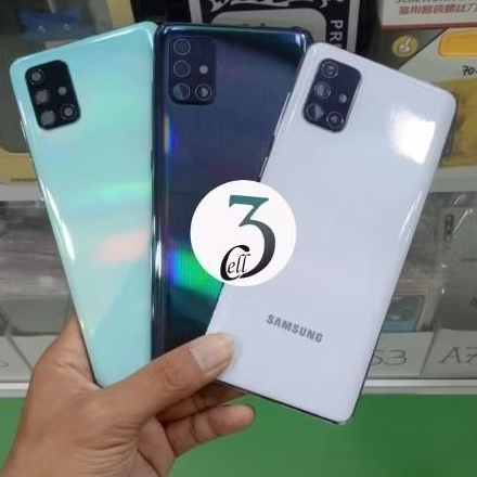 เคส Samsung A71 Bezel + Backdoor