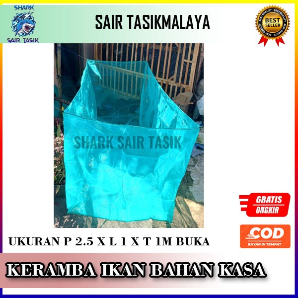 กรง/สุทธิ Fish WARING Gauze 2.5 X1 X1 M Open