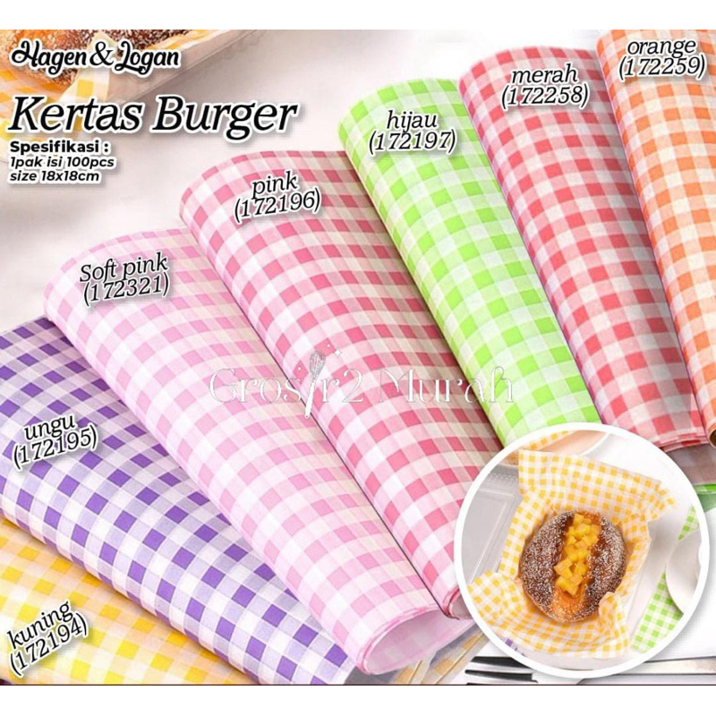 Wax Paper Motif ขนาด 18x18