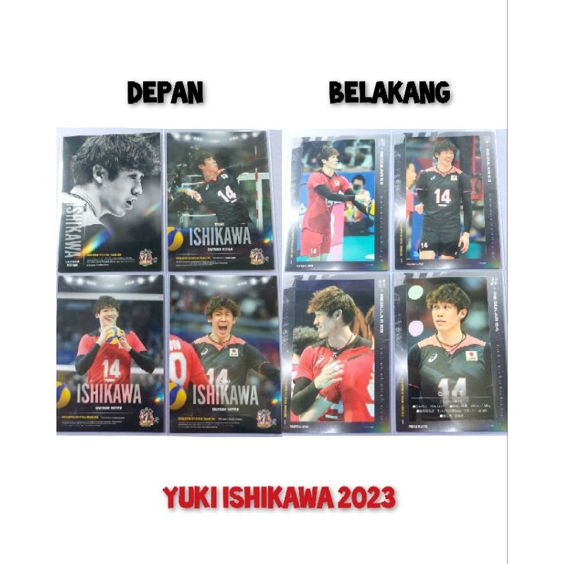 [Ready] ชุดการ์ดเทรดดิ้ง YUKI ISHIKAWA 2023