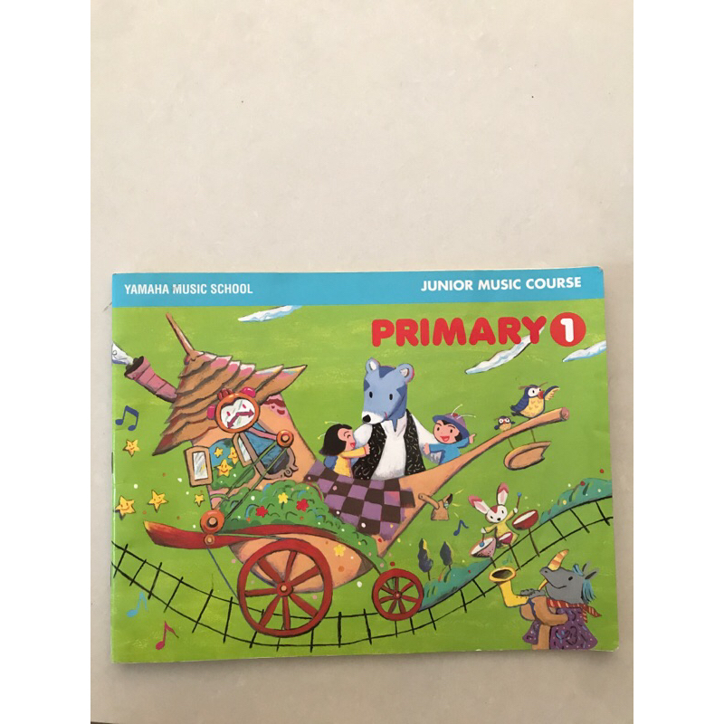 หนังสือ Yamaha JMC 1 ประถม 1 เล่ม หนังสือโรงเรียนดนตรี ยามาฮ่า