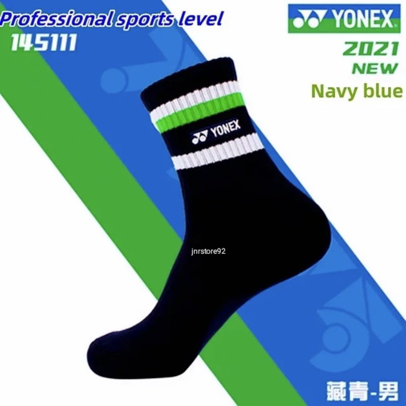 ถุงเท้าแบดมินตัน Tonex