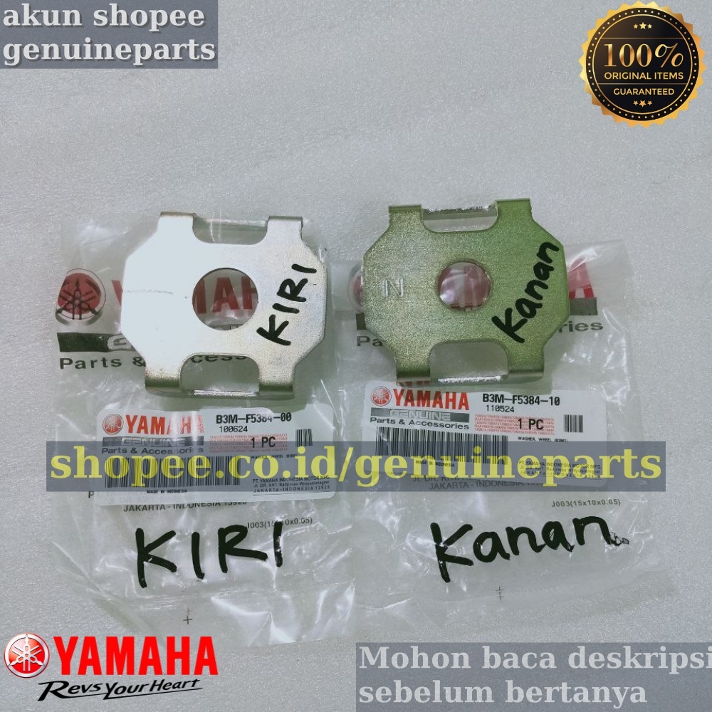 ล้างล้อ. SWING ARM PLATE REAR WHEEL AXLE RIGHT หรือ ซ้าย WR155 WR 155 ORIGINAL YAMAHA