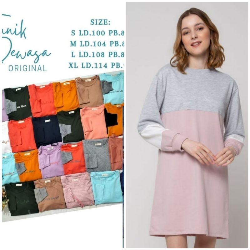 CONEX ผู้ใหญ่ TUNIC*