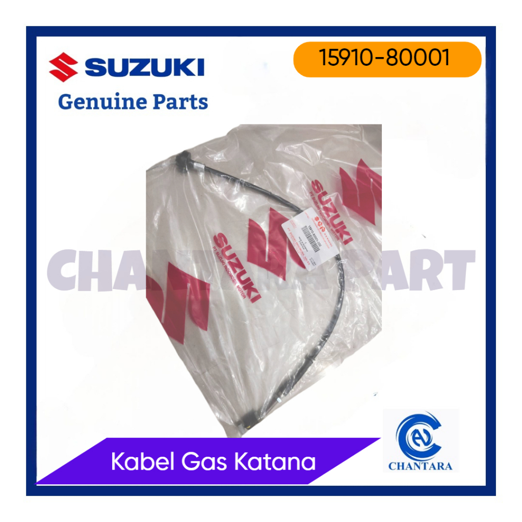 Suzuki Katana SJ410 สายคันเร่งแท้ 15910-8001L