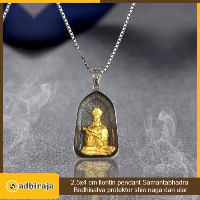 จี้/จี้สร้อยคอ samantabhadra bodhisattva protection 2.5x4 cm (sio naga&ular)