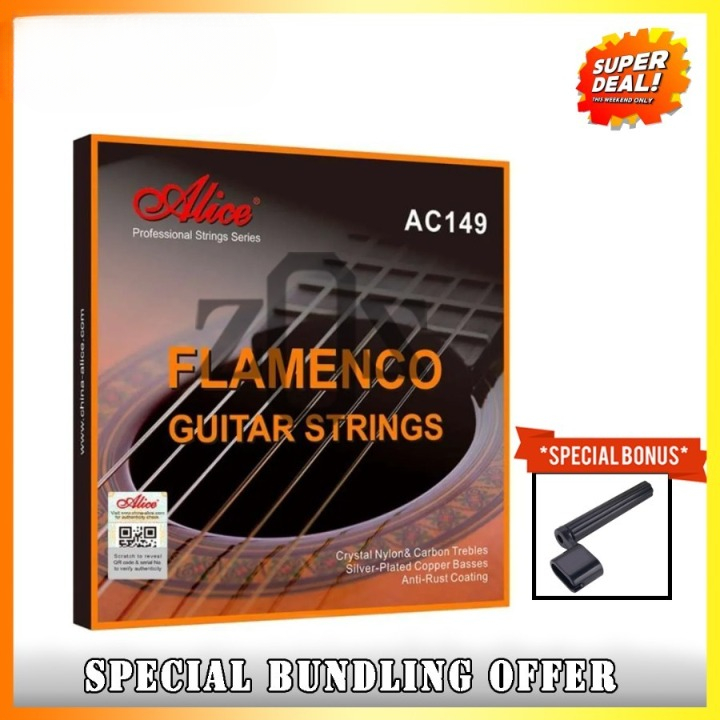 Alice AC149 Nylon Flamenco Hard Tension สายกีตาร์คลาสสิก