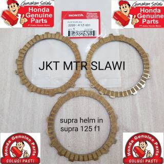 22201-KYZ-901 ซับในคลัทช์หมวกกันน็อค supra in & supra 125 f1 original honda ahm