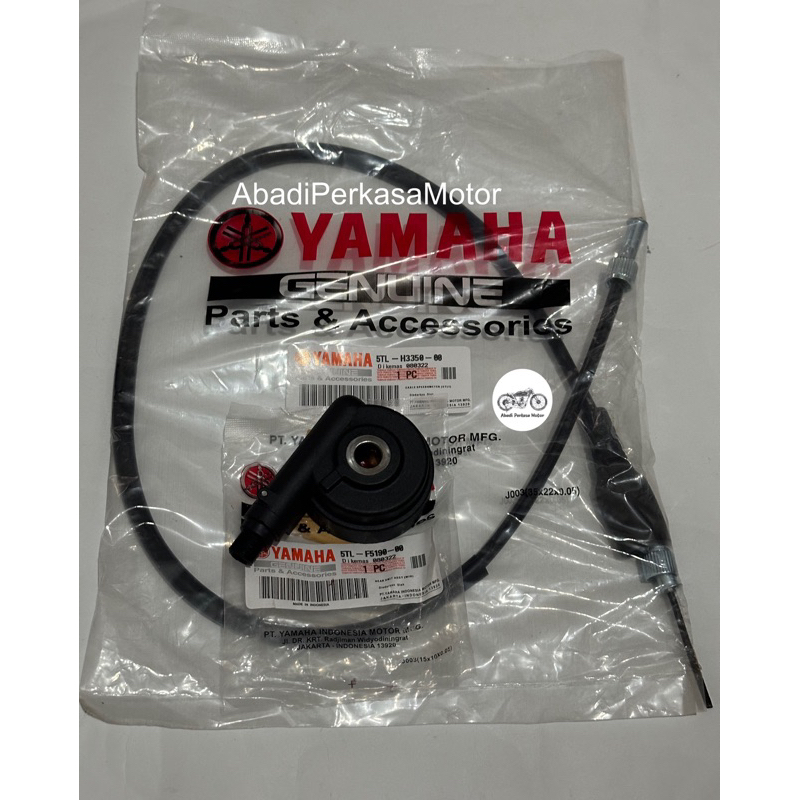 แพ็คเกจกล่องเกียร์ + สายกิโลมิเตอร์ Yamaha Mio Sporty Smile Fino Karbu Nouvo (5TL)