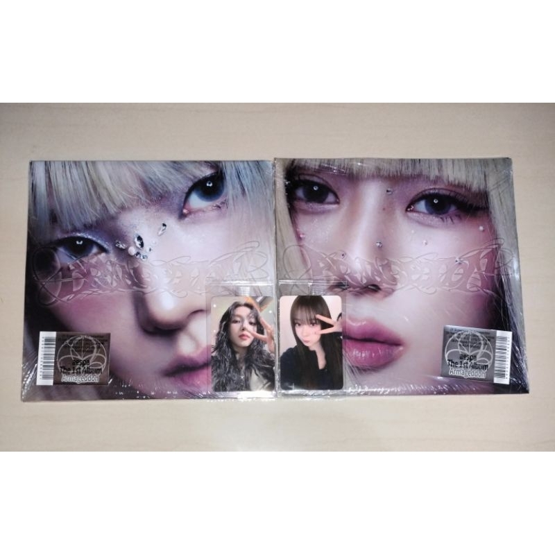 อัลบั้ม SEALED ARMAGEDDON MY POWER VER PC AESPA KARINA GISELLE WINTER NING LD LUCKY DRAW KTOWN KTOWN