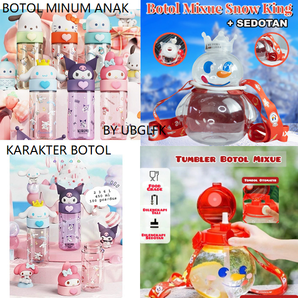 นําเข้า SANRIO MELODY CINMONROLL MIXUE CHARACTER การ์ตูนใสขวดเครื่องดื่มพร้อมสายคล้องไหล่ 700ml 1400