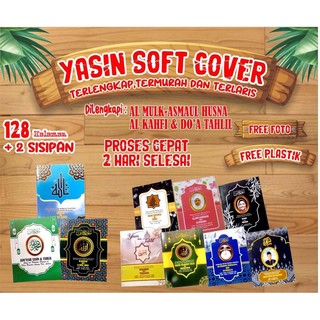 BUKU YASIN DAN TAHLIL ARAB DAN LATIN CUSTOM FOTO