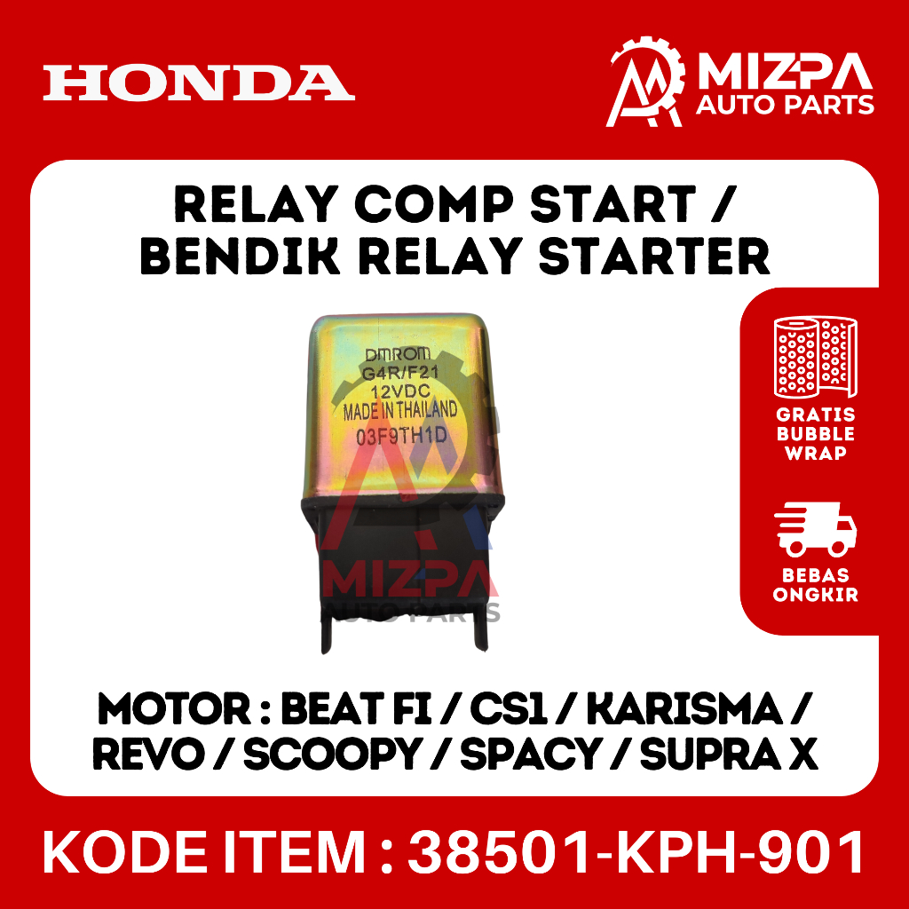HONDA 38501-KPH-901 รีเลย์คอมสตาร์ท เบนดิก รีเลย์สตาร์ท Beat FI CS1 Karisma Revo Scoopy Spacy Supra 