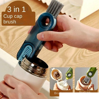 APEN Sikat Botol 3in1 Sikat Multifungsi Alat Pembersih Mulut Gelas