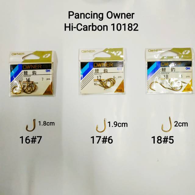 MATA Hi-Carbon 10182 Owner Hook (แบน)