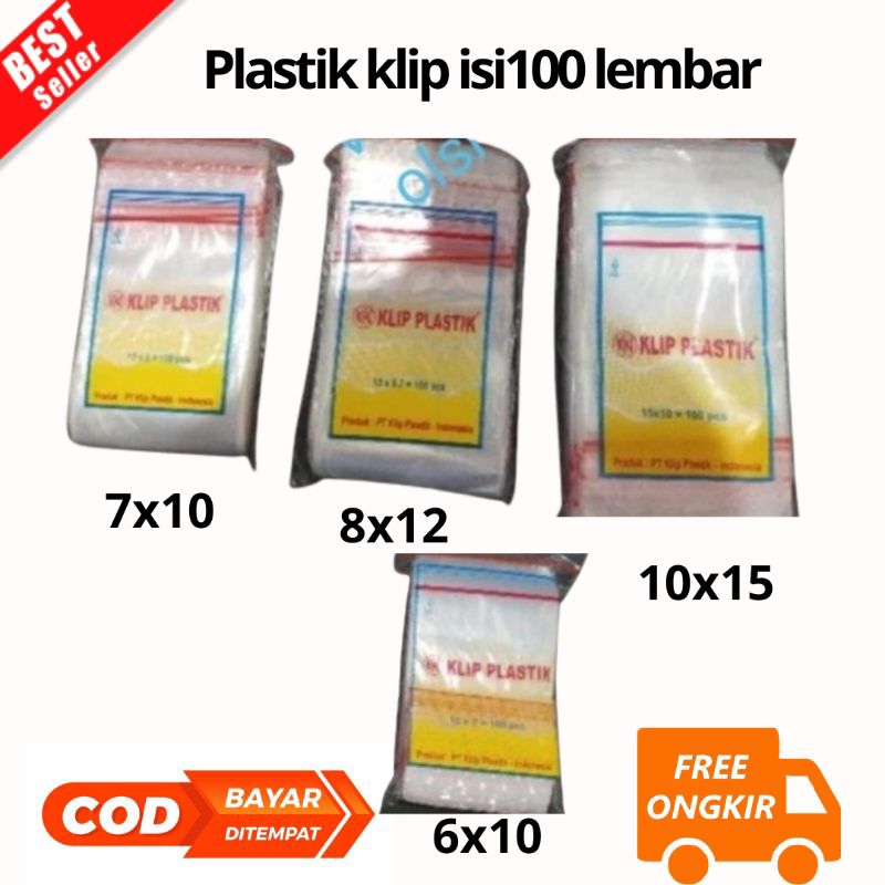 [JK] CASH ส่งมอบพลาสติกคลิปซิปล็อค PE เนื้อหาคลิป 100 แผ่น - 6x10,7x10 8x12 10x15