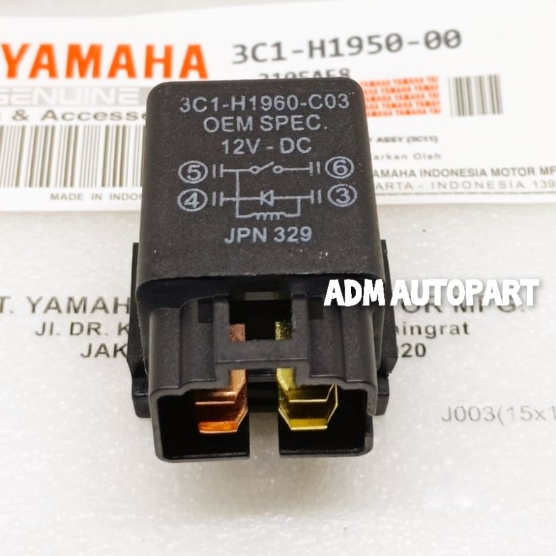 พัดลมหม้อน้ํา 3C1-H1950-0-00 ต้นฉบับ VIXION OLD VIXION ใหม่ NVL NVA, R15V2 MX KING 150 XABRE