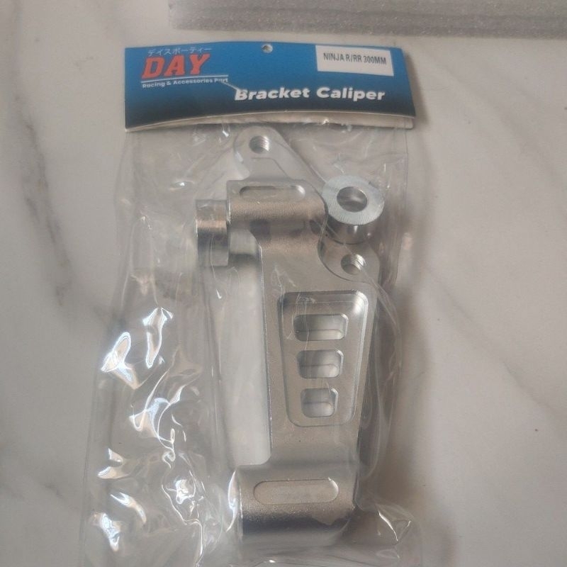 Brembo m3 m4 m7 gp4 Ninja rr Ninja r ขายึดคาลิปเปอร์