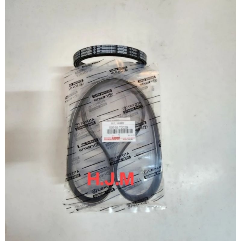 สายพานพัดลม สายพานแวน vios 4pk1240 สายพานพัดลม Vios 4pk1240 90916-T2029