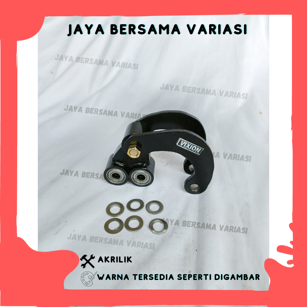 PROLINK VIXION CONROD HIGHER VIXION ใหม่และเก่า