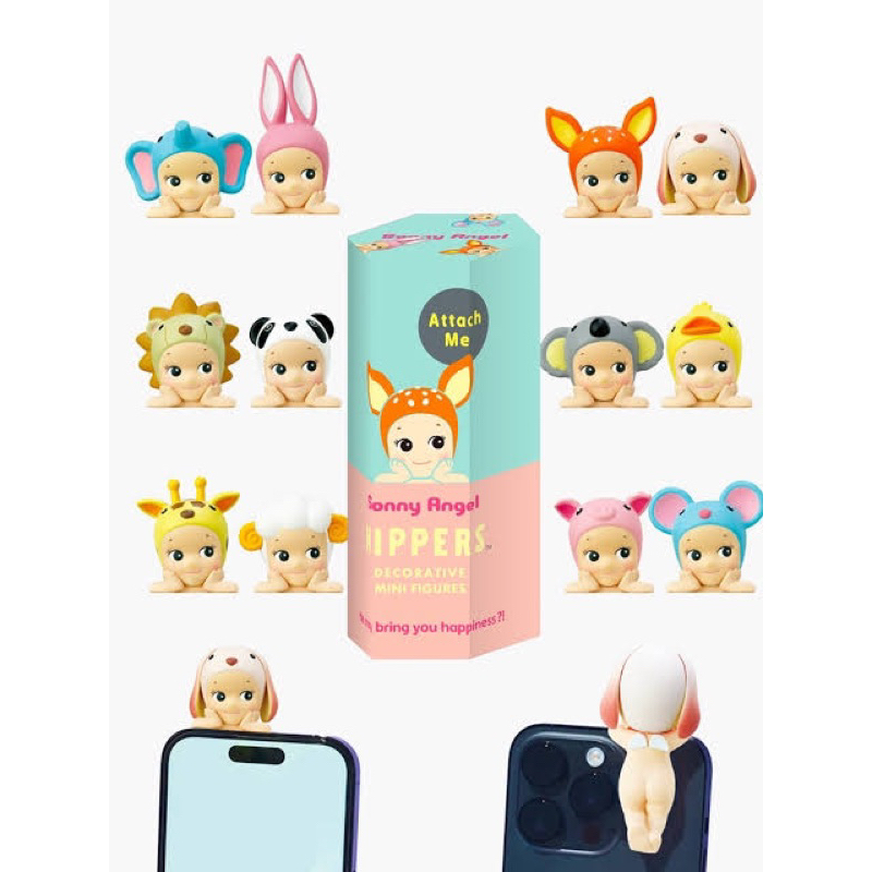 SONNY ANGEL HIPPERS*