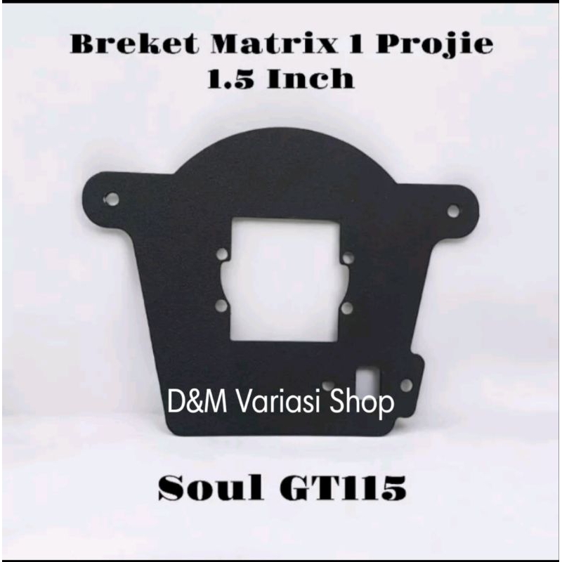 X1 1.5 นิ้ว Matrix Mount Bild Bracket สําหรับโคมไฟ Soul GT115