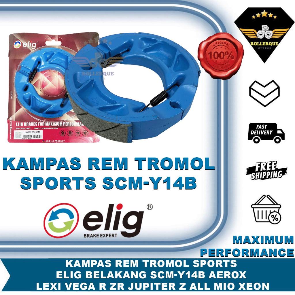 ผ้าเบรคหลังดรัม Yamaha Mio Sporty Smile J M3 Fino Aerox X Ride Soul GT Jupiter MX Vixion Freego Gear