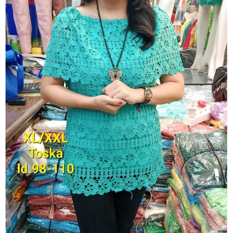 เสื้อ prada bcade sabrina พรีเมี่ยม